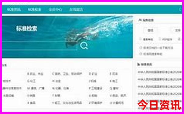 从北京到哈尔滨自驾路上景点