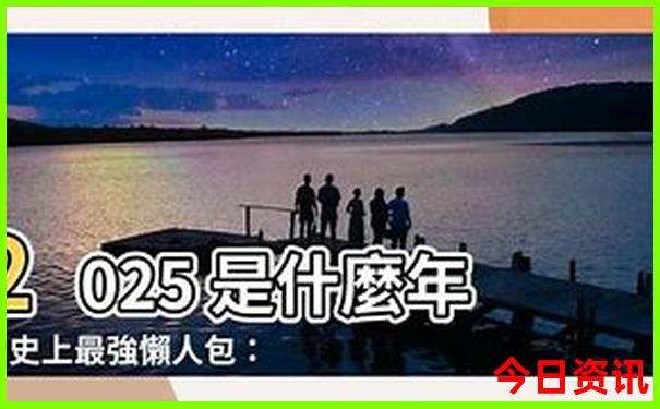 梧州必去景点推荐